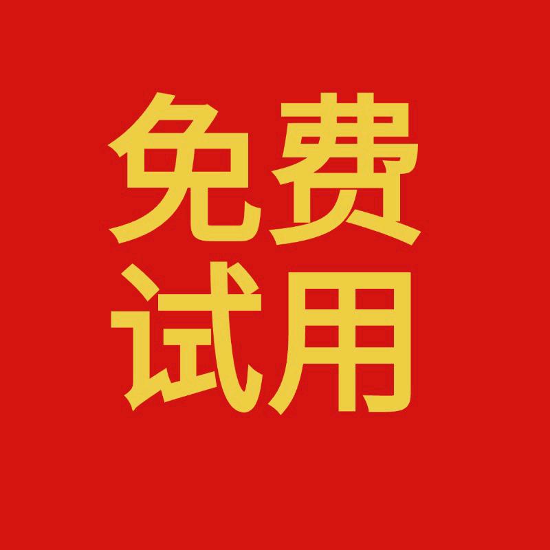 少一块不卖