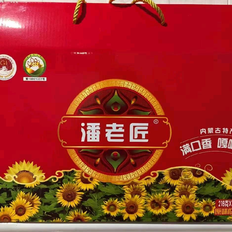 潘树平