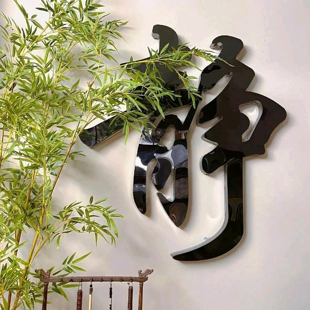 用户9379616988263