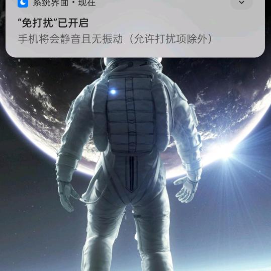 ✨💫💖💖: ღ᭄💘好運ꫛ相随