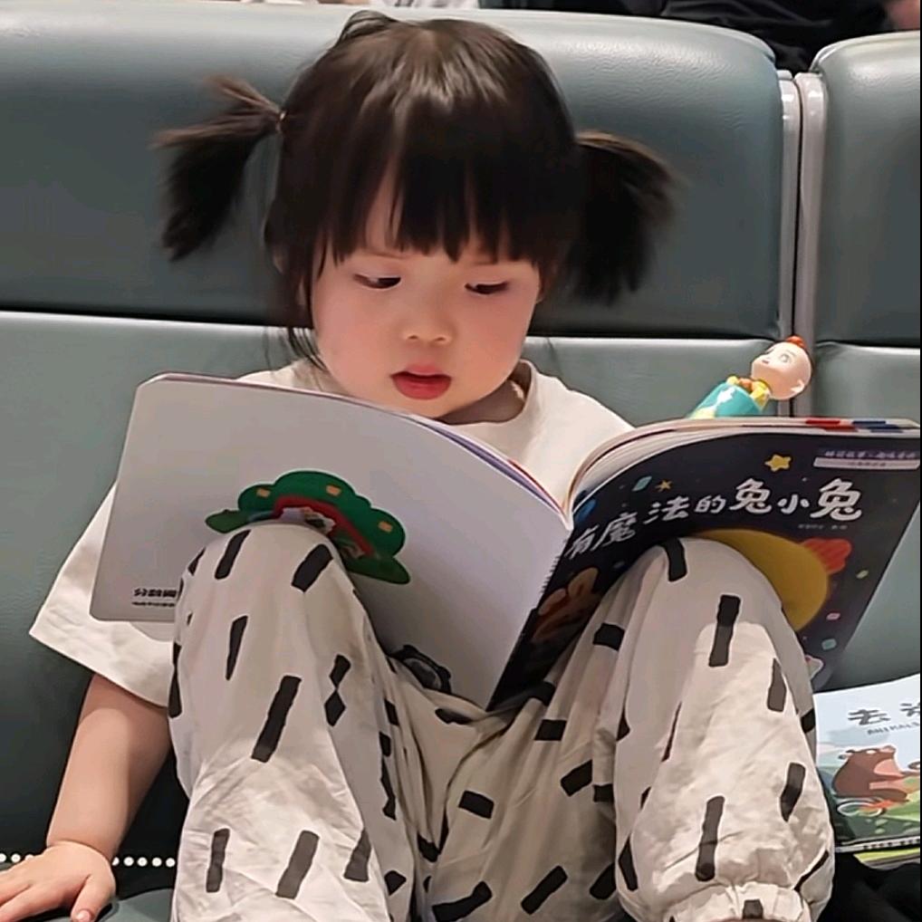momo