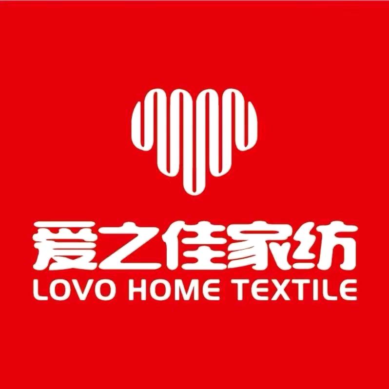爱之佳家纺大型弹棉花岚山店