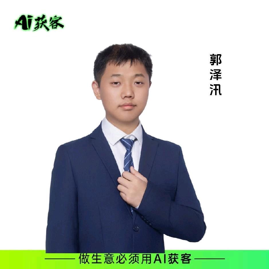 杭州园区招商找讯哥