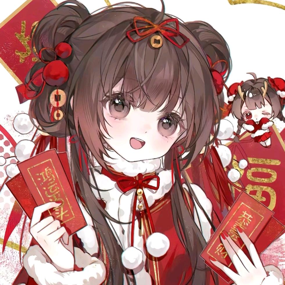 晚妤🔮（上进版）