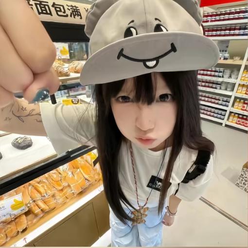 ₕₑₗₗₒᵏⁱᵗᵗʸ