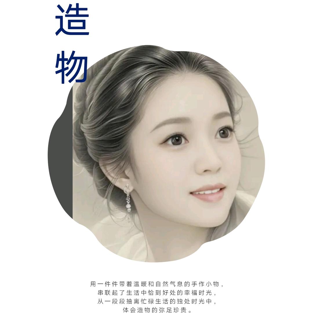 🌾伤痛的心🍃