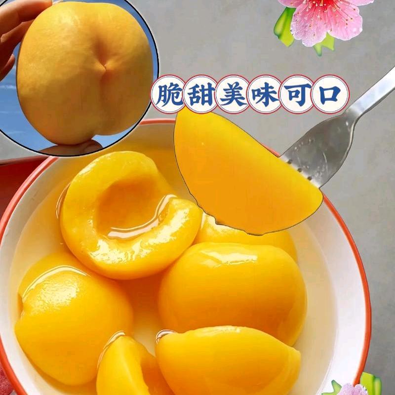 孟姐水果直销店