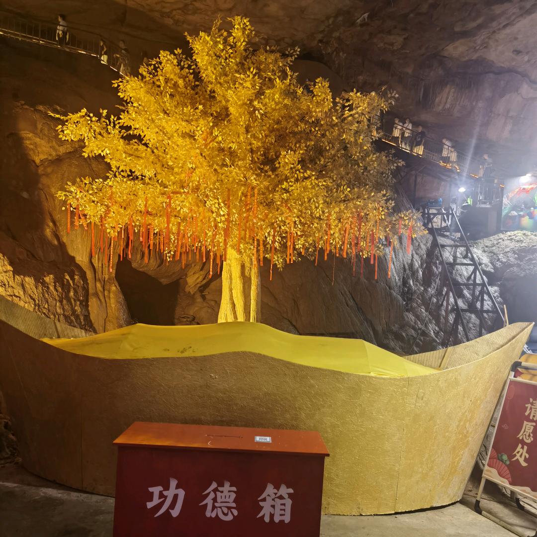 穿山甲