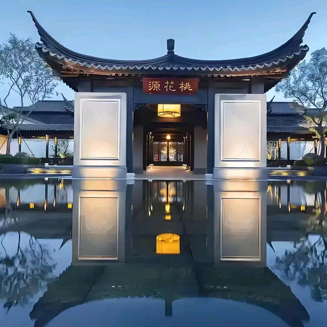 桃花源拍摄基地- 丹丹