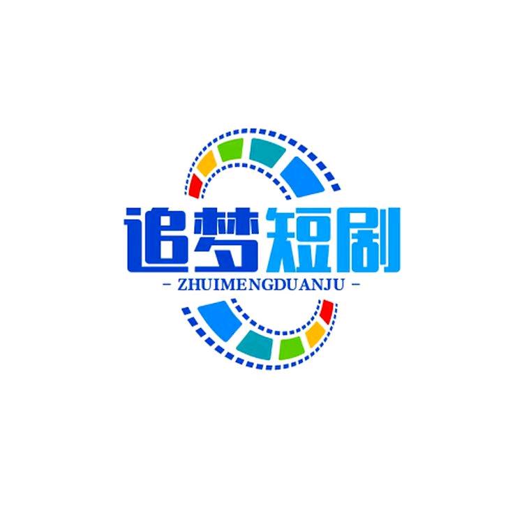 追梦短剧