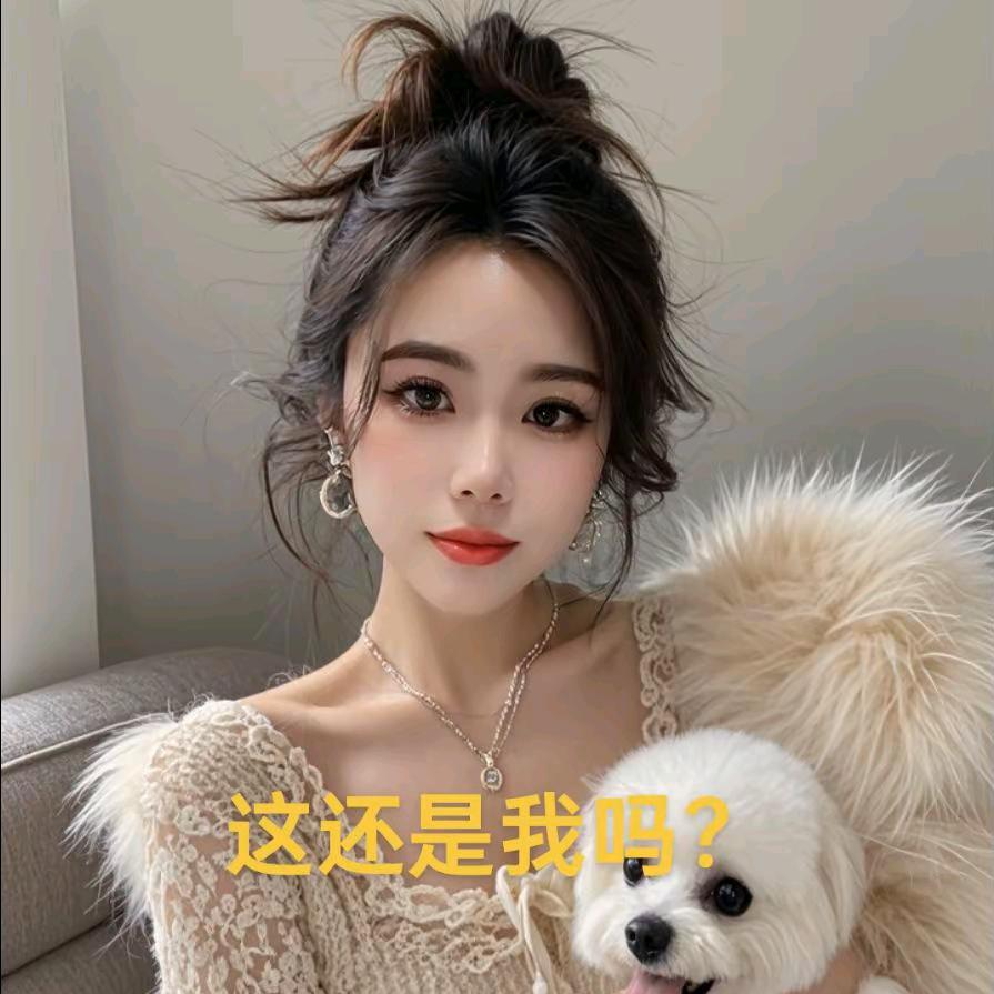 庙上可视采耳