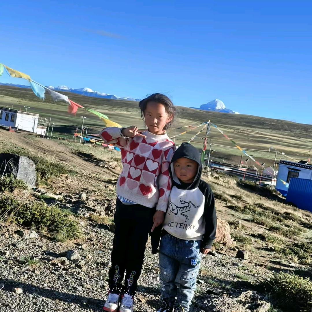 ལམ་འགྲོ་།🙏