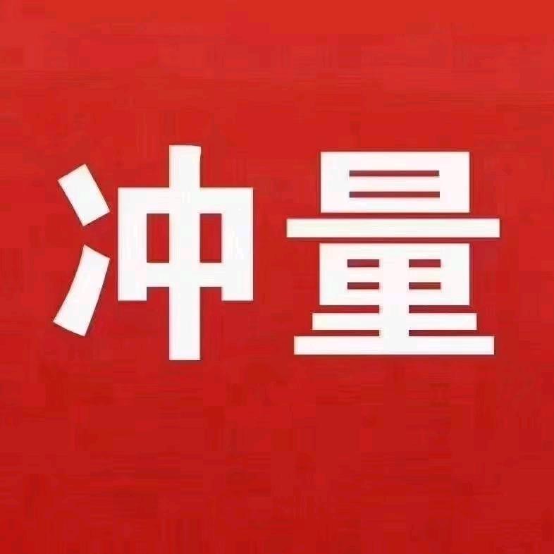 阜阳市凯速汽车销售服务有限公司