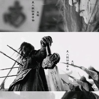 双叶红