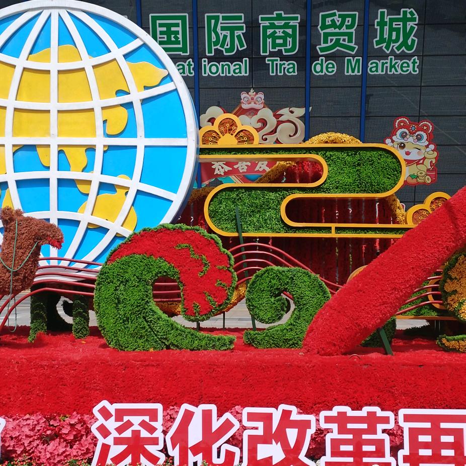 简单就好