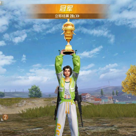 开心快乐