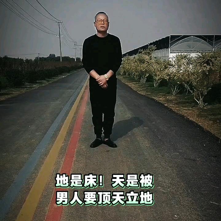 浙商周会长