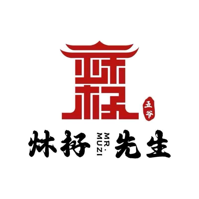 五台山丹青文化