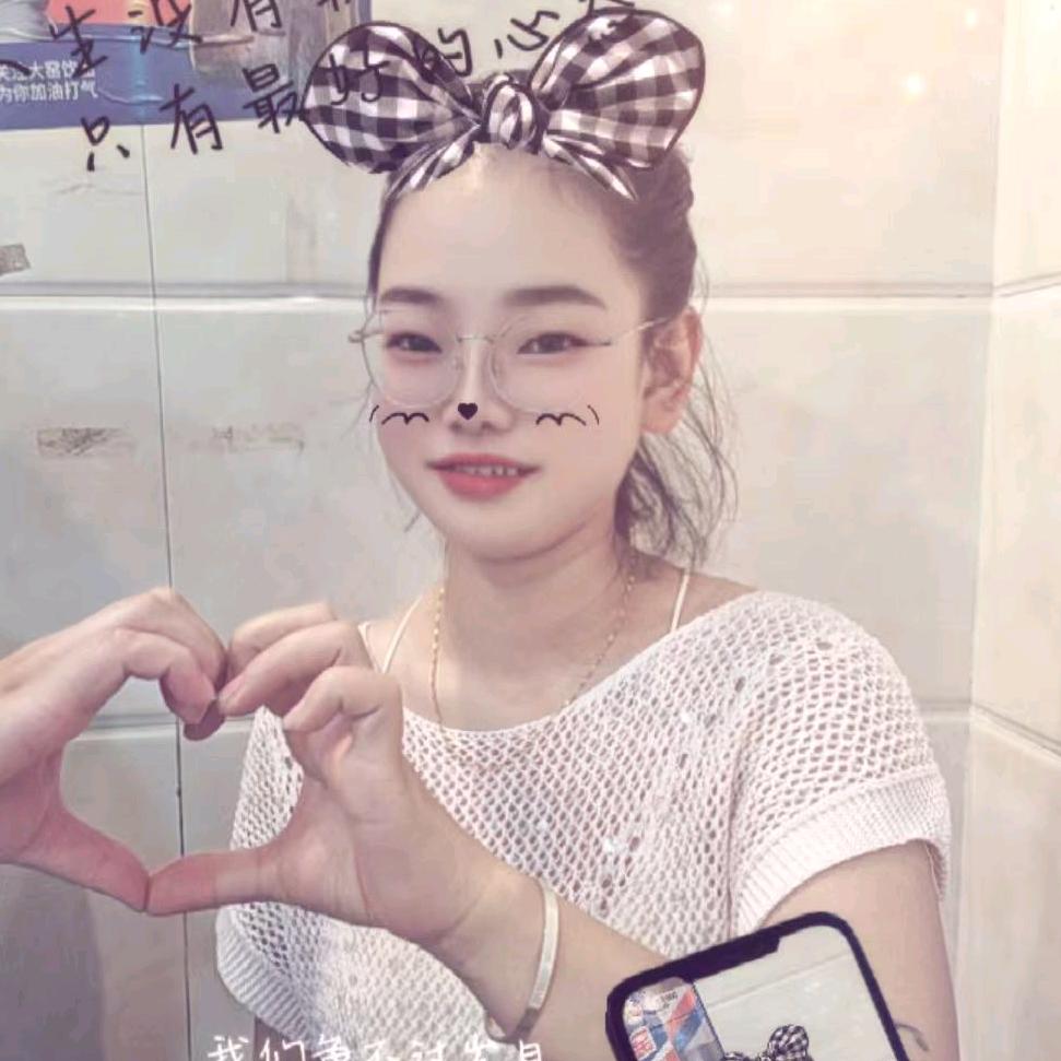 我叫没烦恼