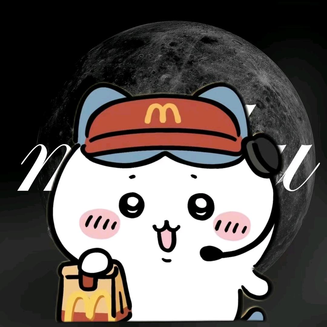 不管