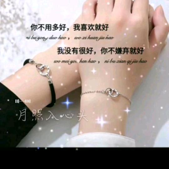 傻妞
