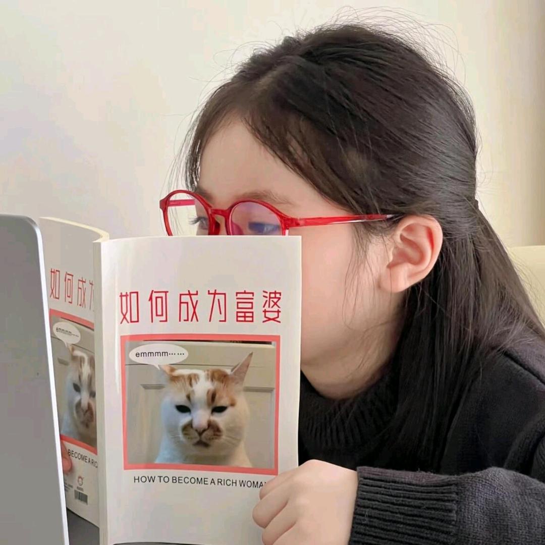 🍬钱包鼓鼓