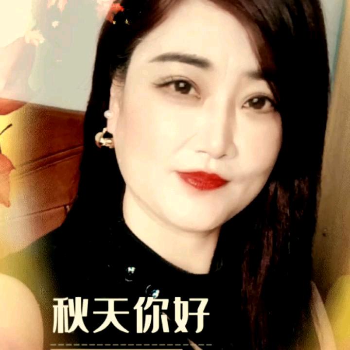 我想有一个温暖的家