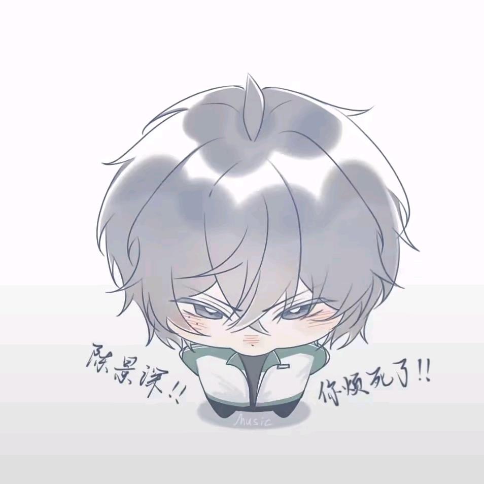 虞衡大人（被做局版）