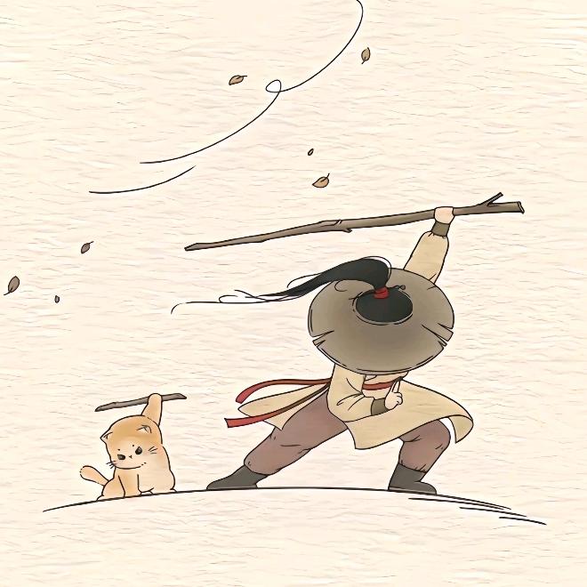 酋长丶