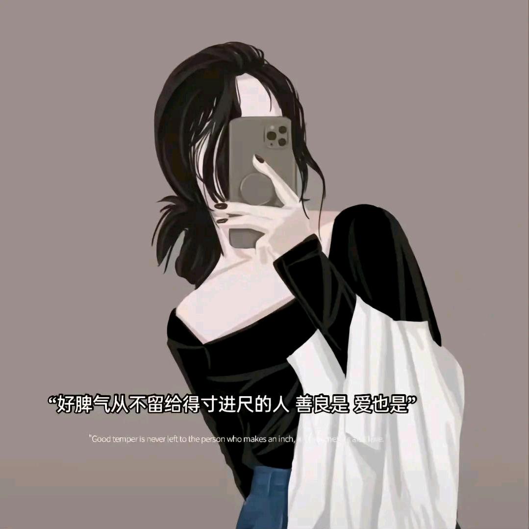 💞ꦿꦿᮨ້໌࿐้雨后初晴⁵²º᭄এ