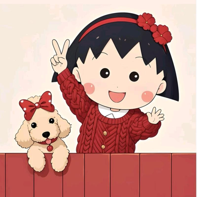 朱玉洁