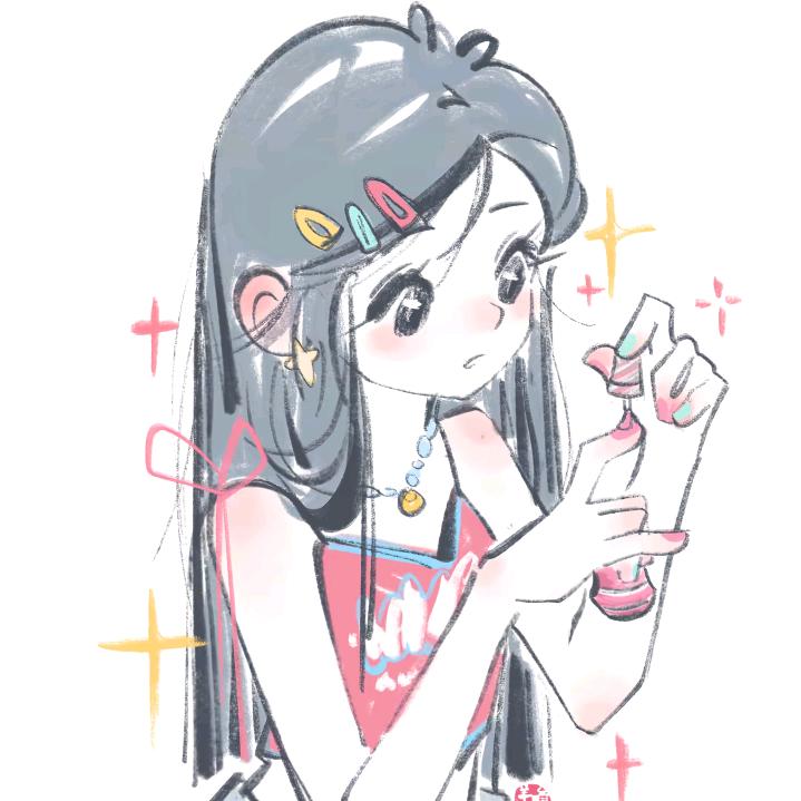 Destinᯅ̈