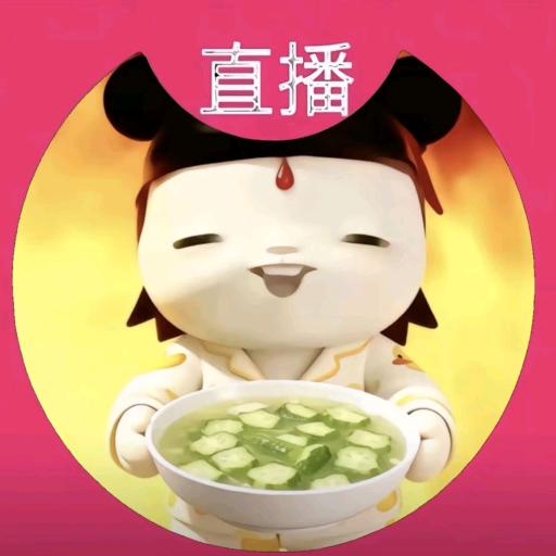 忘记