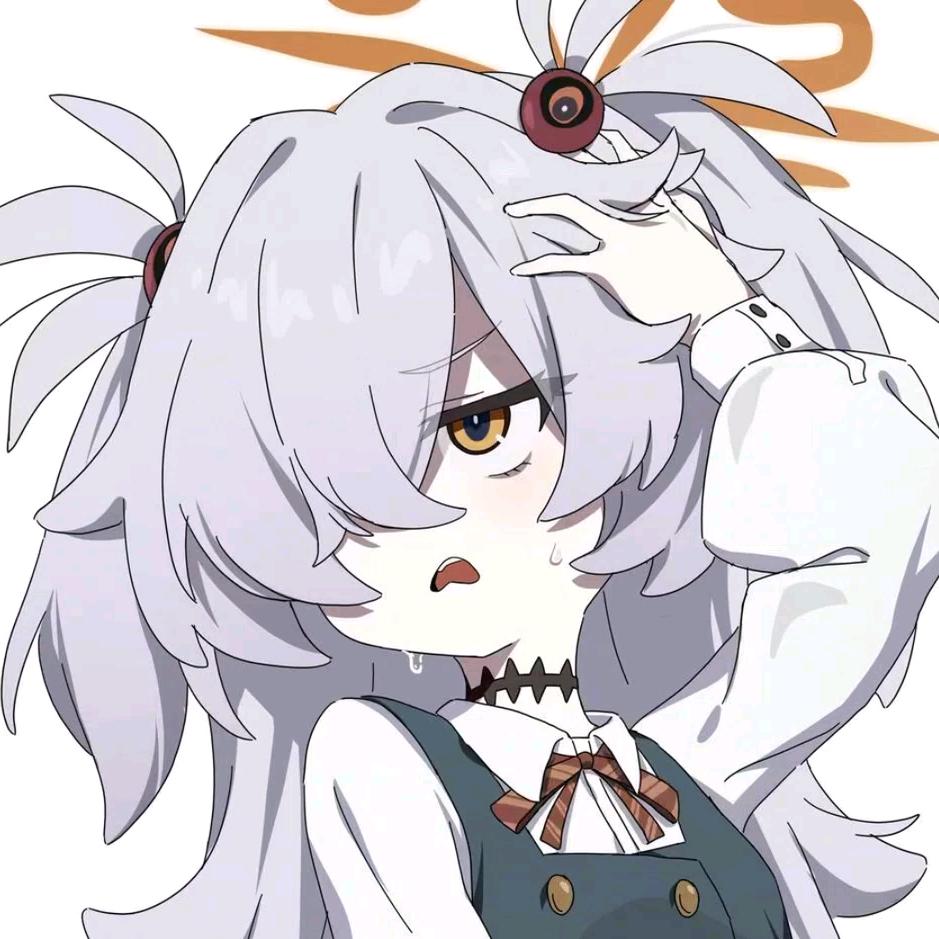 我黎明怎么你了