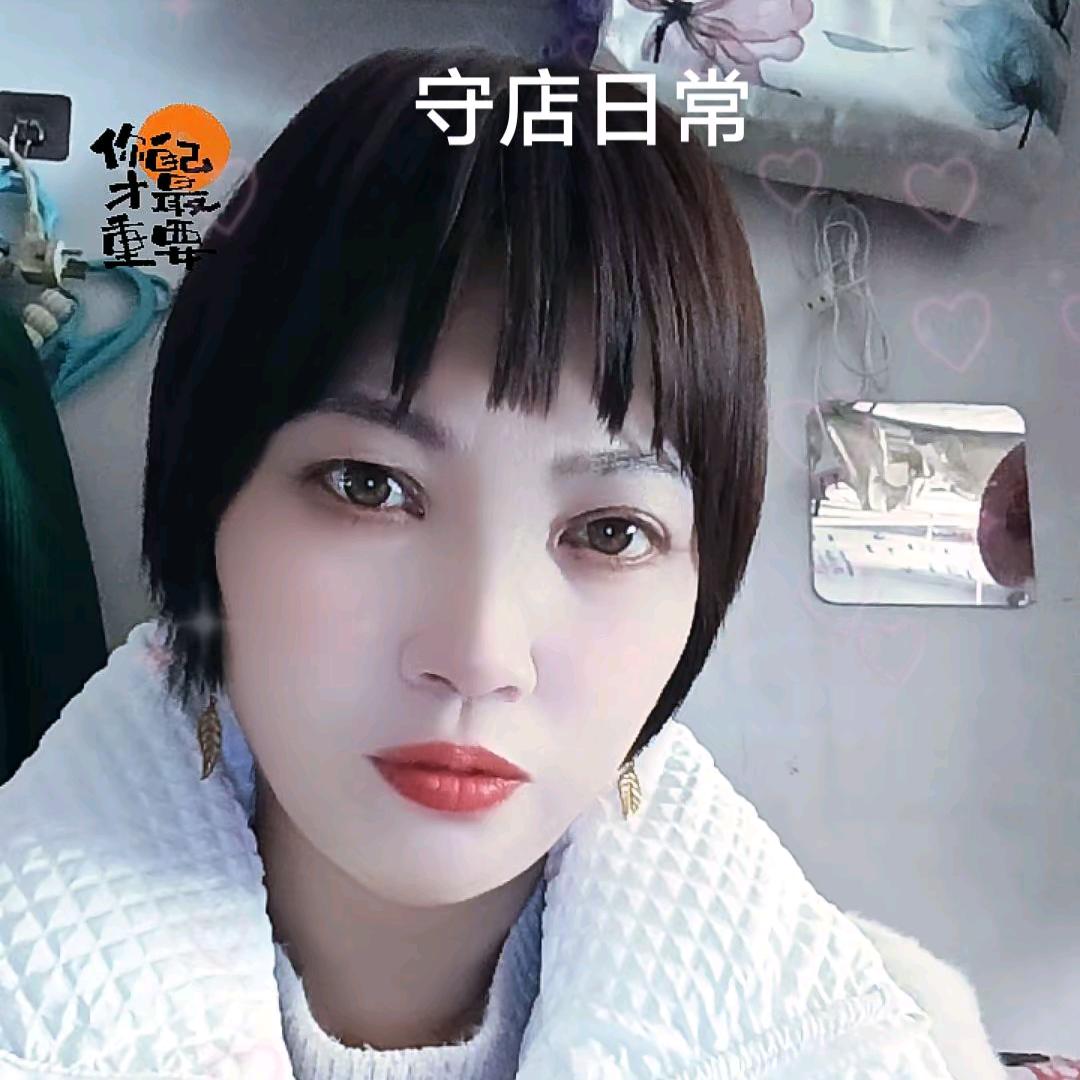 覃记建材