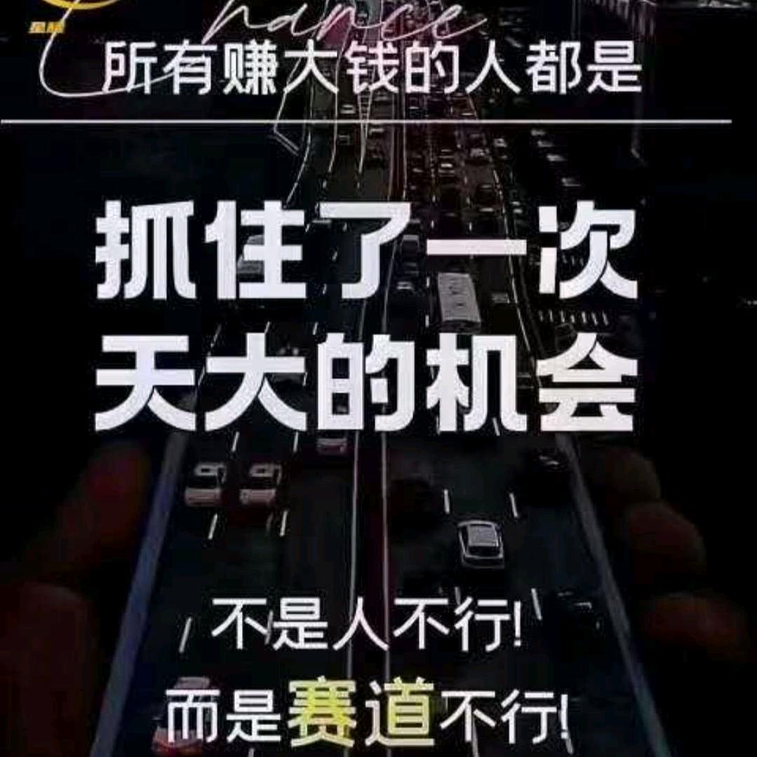 AI人工智能刘💫