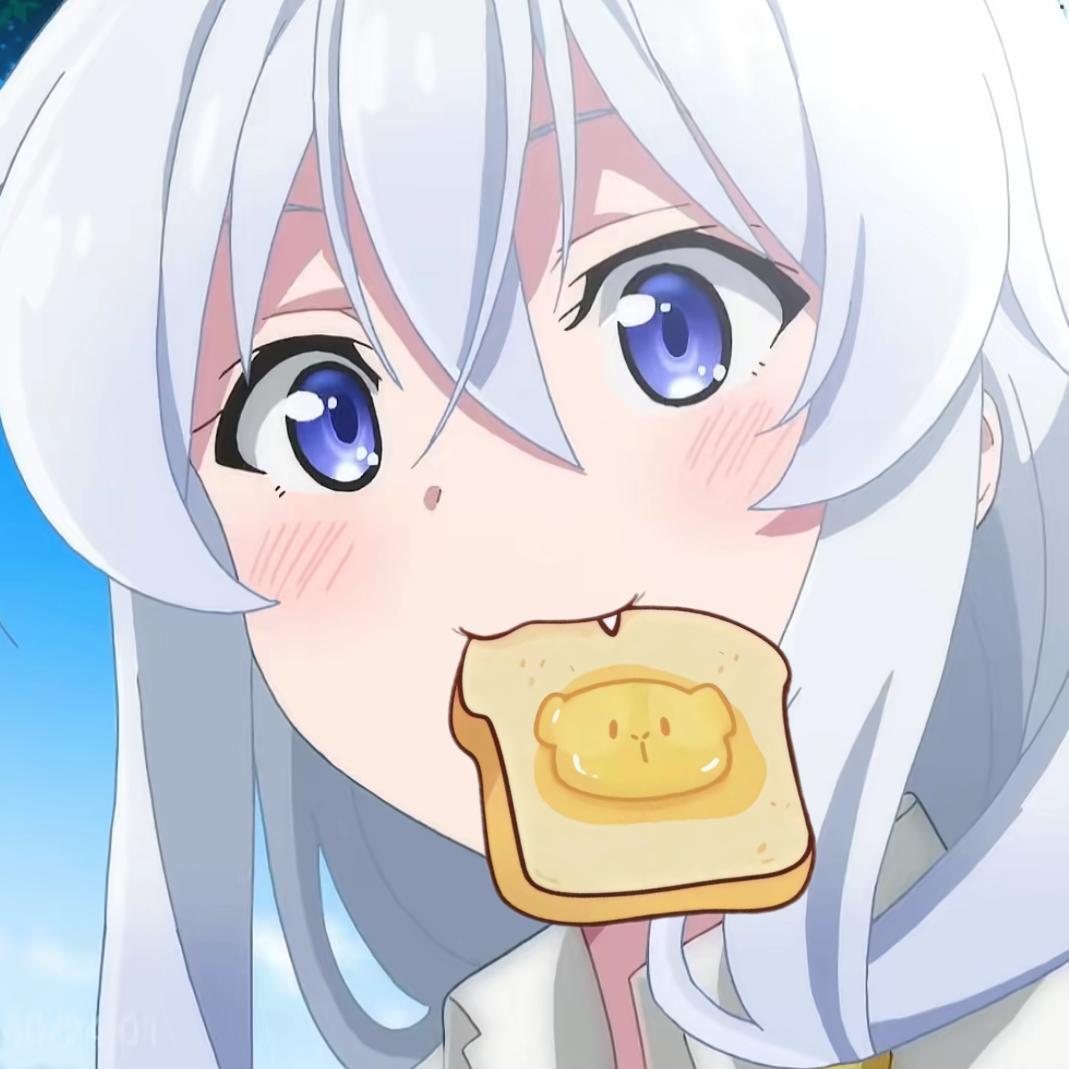 衡芸焊