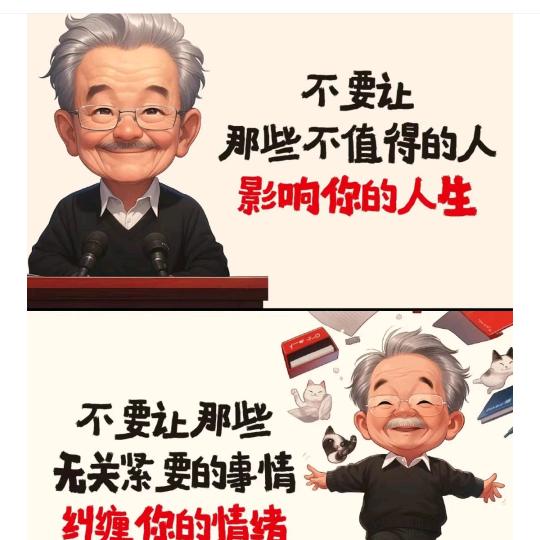 流走的都是垃圾所以不必要去管