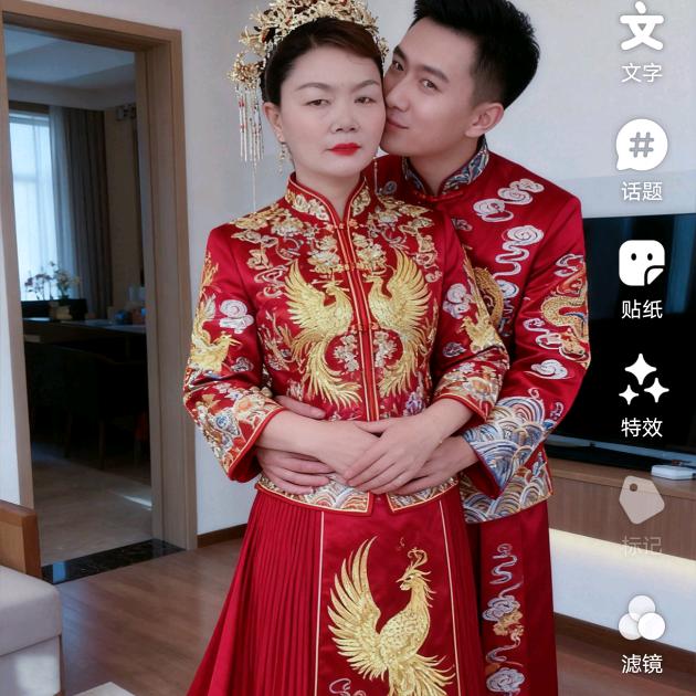 叶家五妹