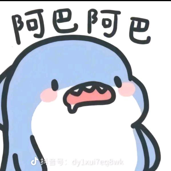 小九月头像