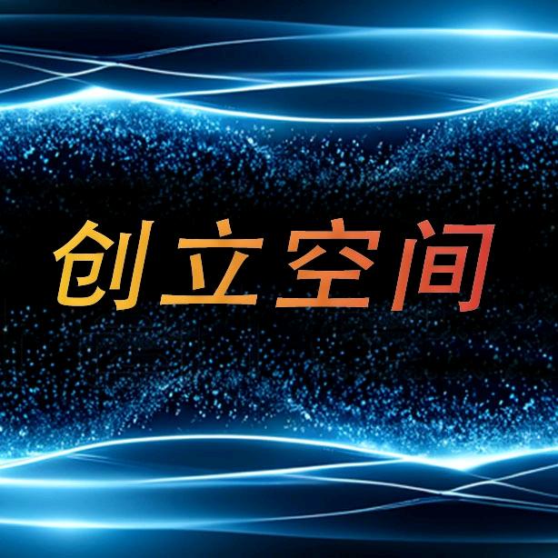 思巴达电竞键盘