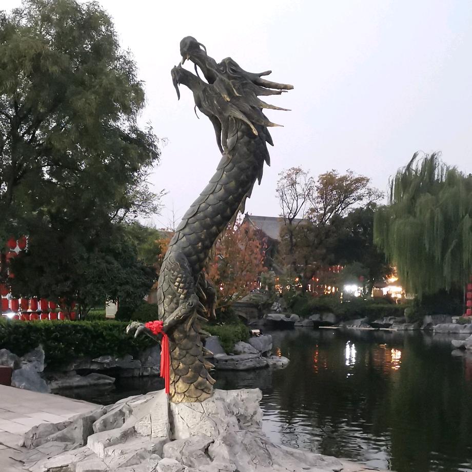 做自己