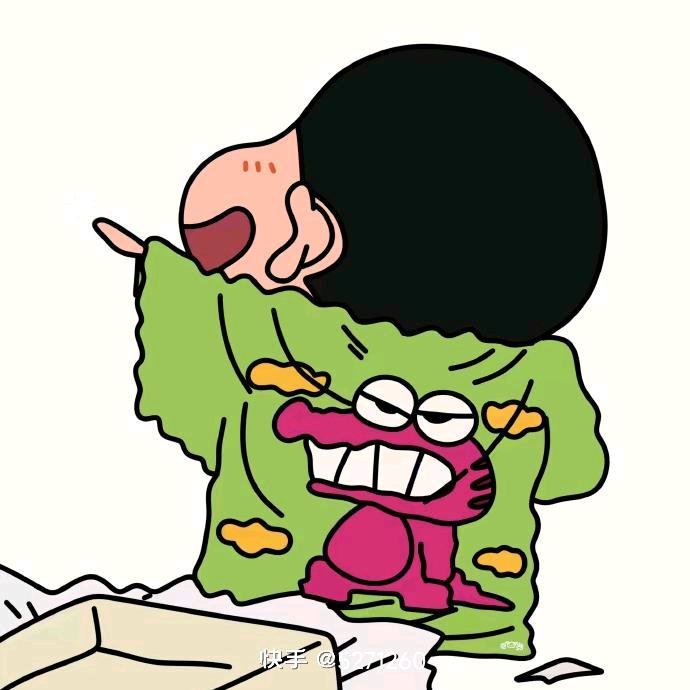 白日梦