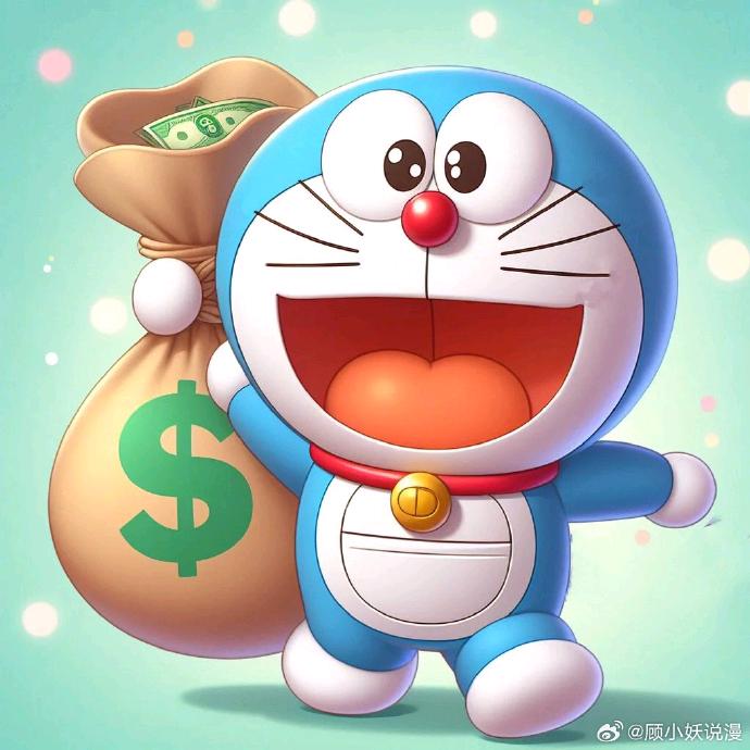 摆烂的小曹