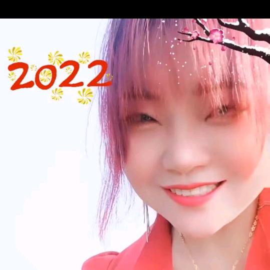 今生只想遇见你。