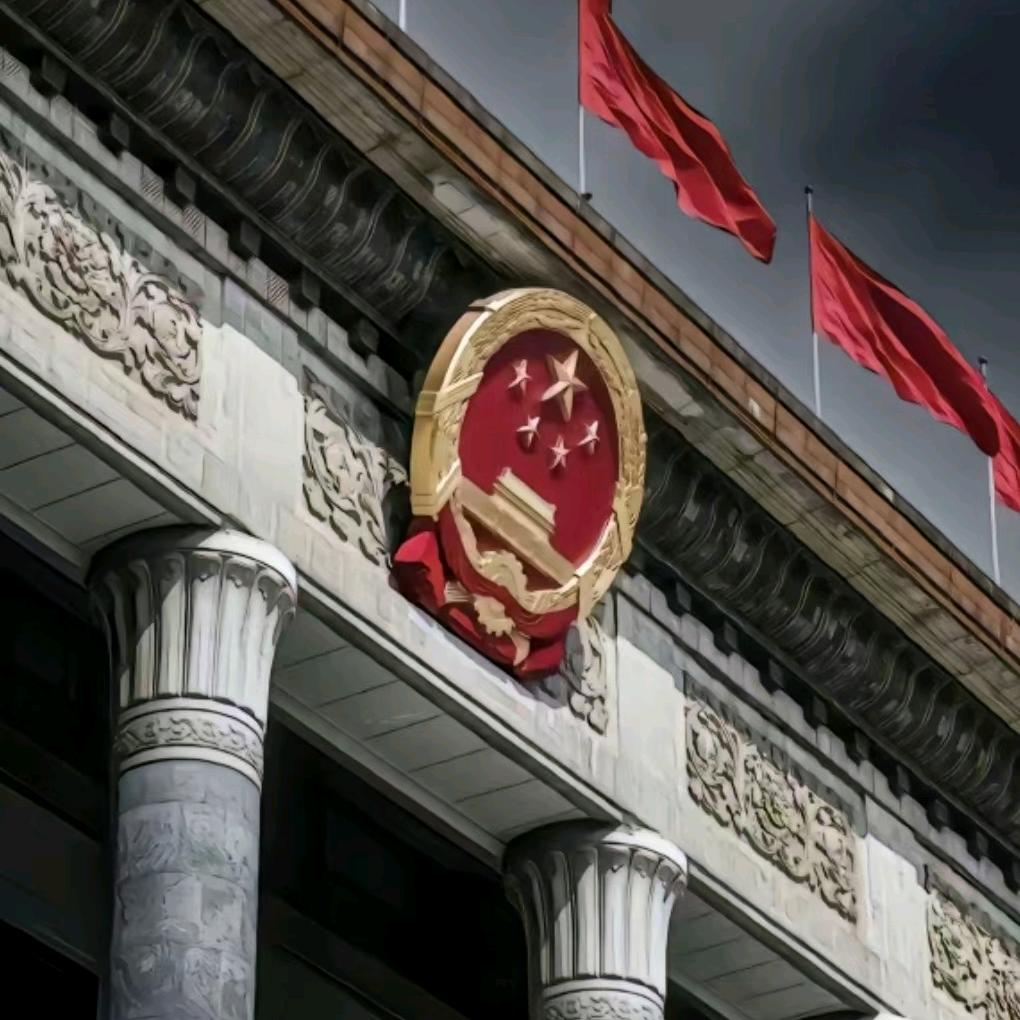 往哪搞