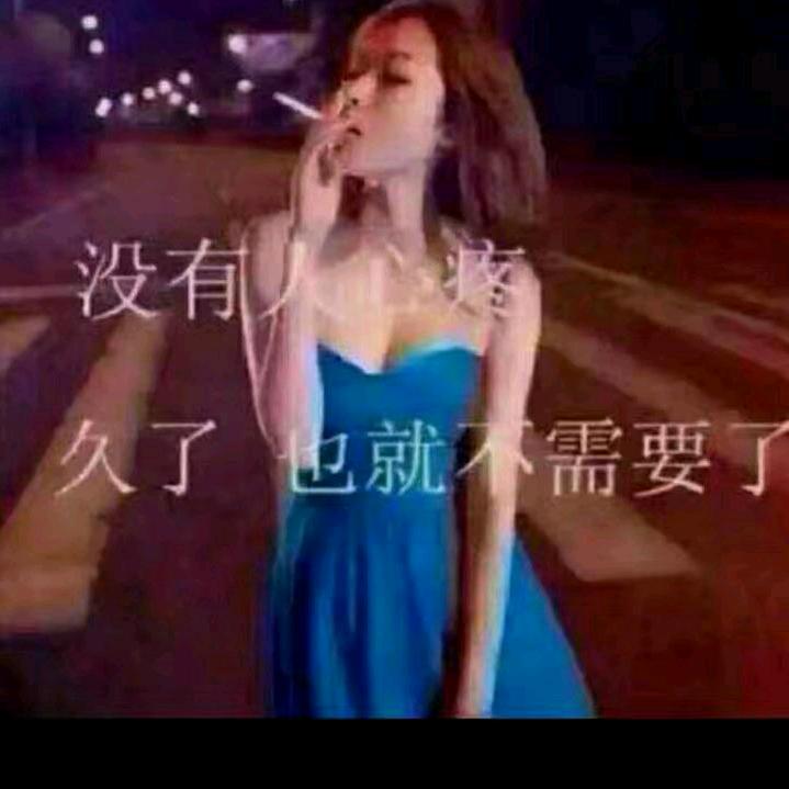 小小的我