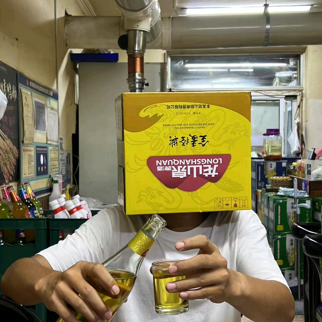 小白..