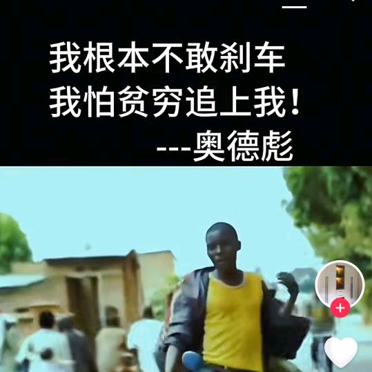 ℳঞ文艺范儿💕高不可潘❧⁵²⁰