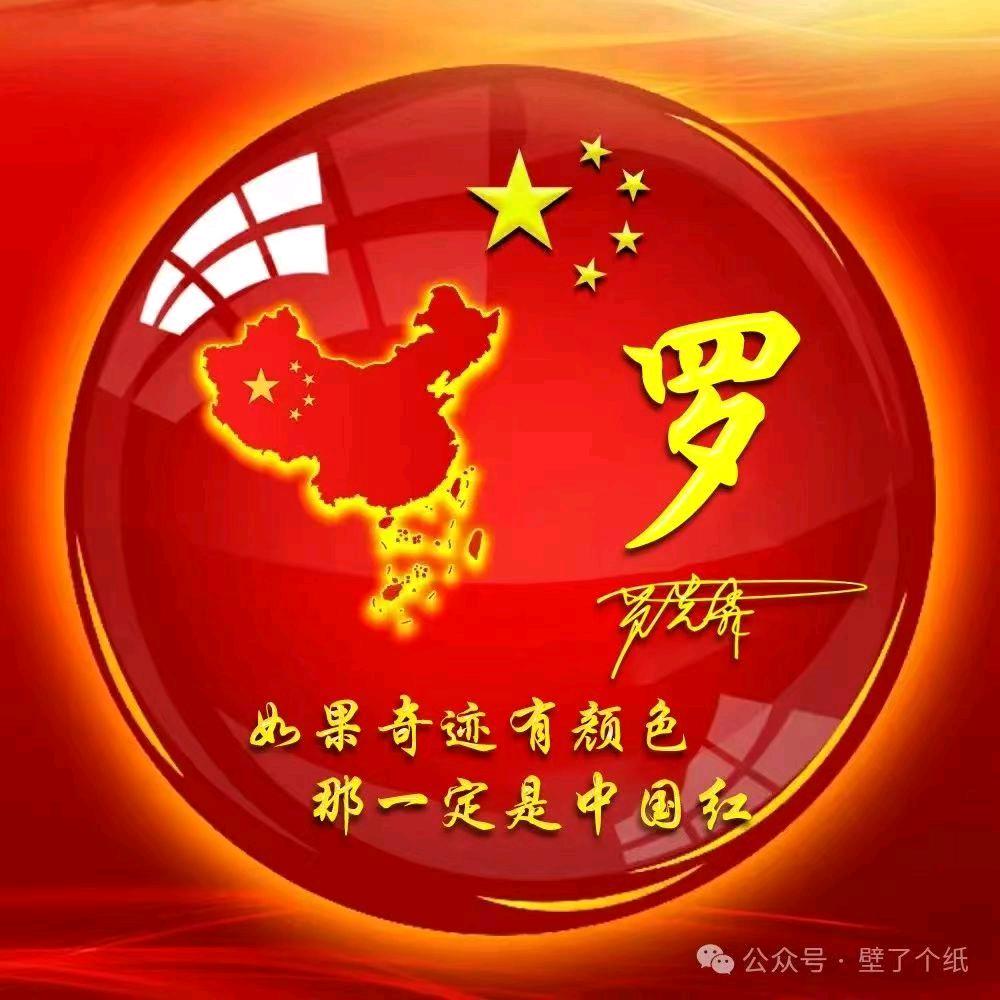 冬天的太阳551759_